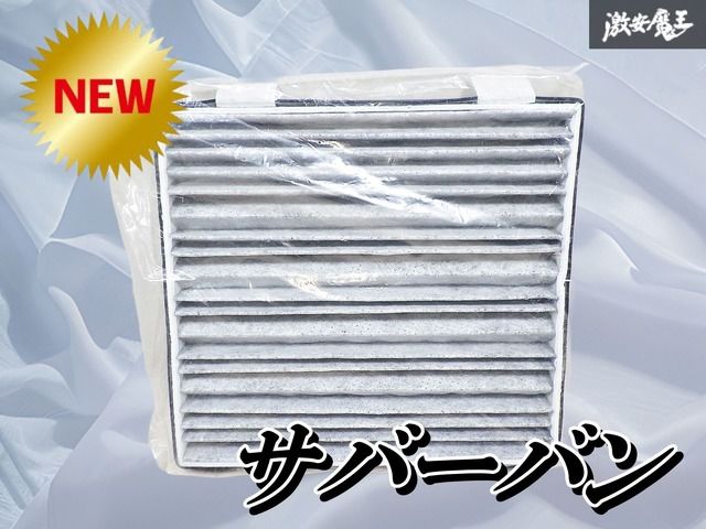 なっちゃんさん専用 ムーサ LU セラム 3本セットとナチュラルルナ1箱