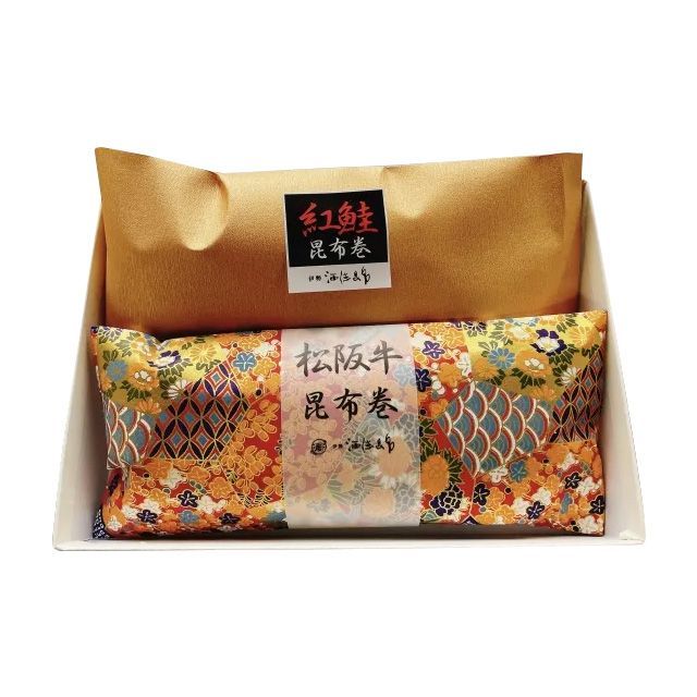 最終値下げ) jo1鶴房汐恩 サインボール