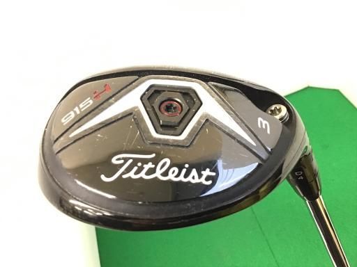 タイトリスト 915 H U 3 ユーティリティ UT リシャフト フレックスその他 メンズ 男性用 右利き 右用 Cランク ゴルフクラブ