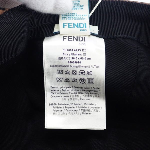 ﾍﾞｰｽﾎﾞｰﾙｷｬｯﾌﾟ