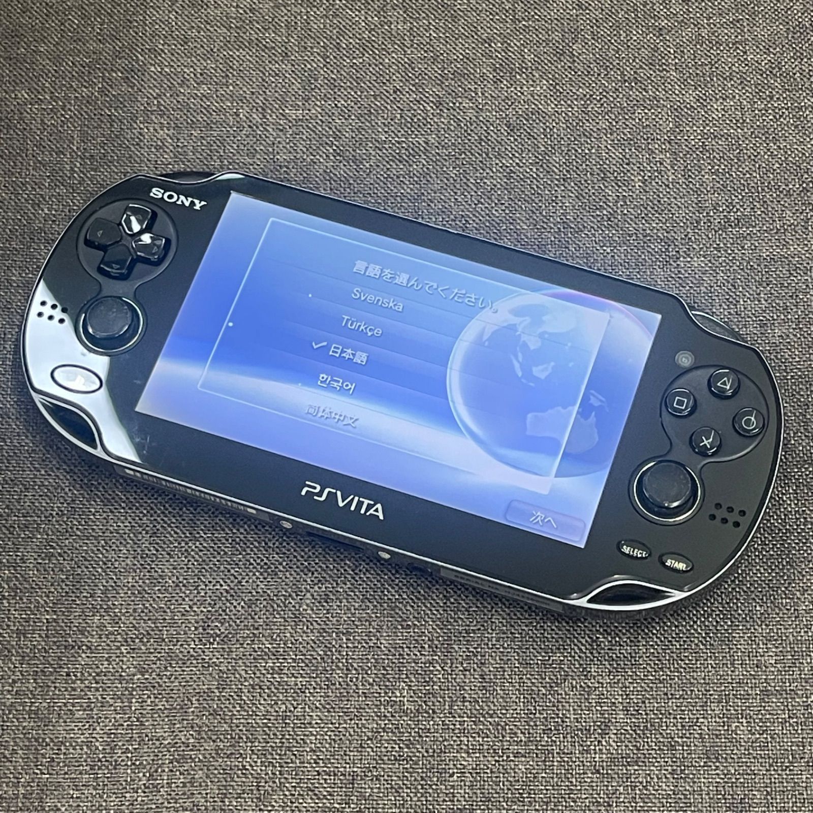 NPA SONY ソニー PS Vita PCH-1100