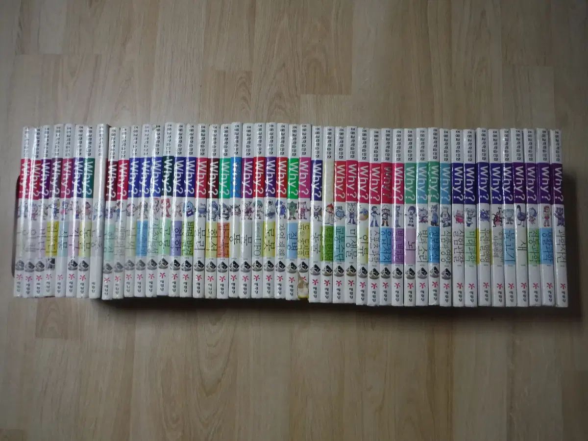 イェリムダン Why 47巻 科学シリーズ 小学児童の必読書 映像含む