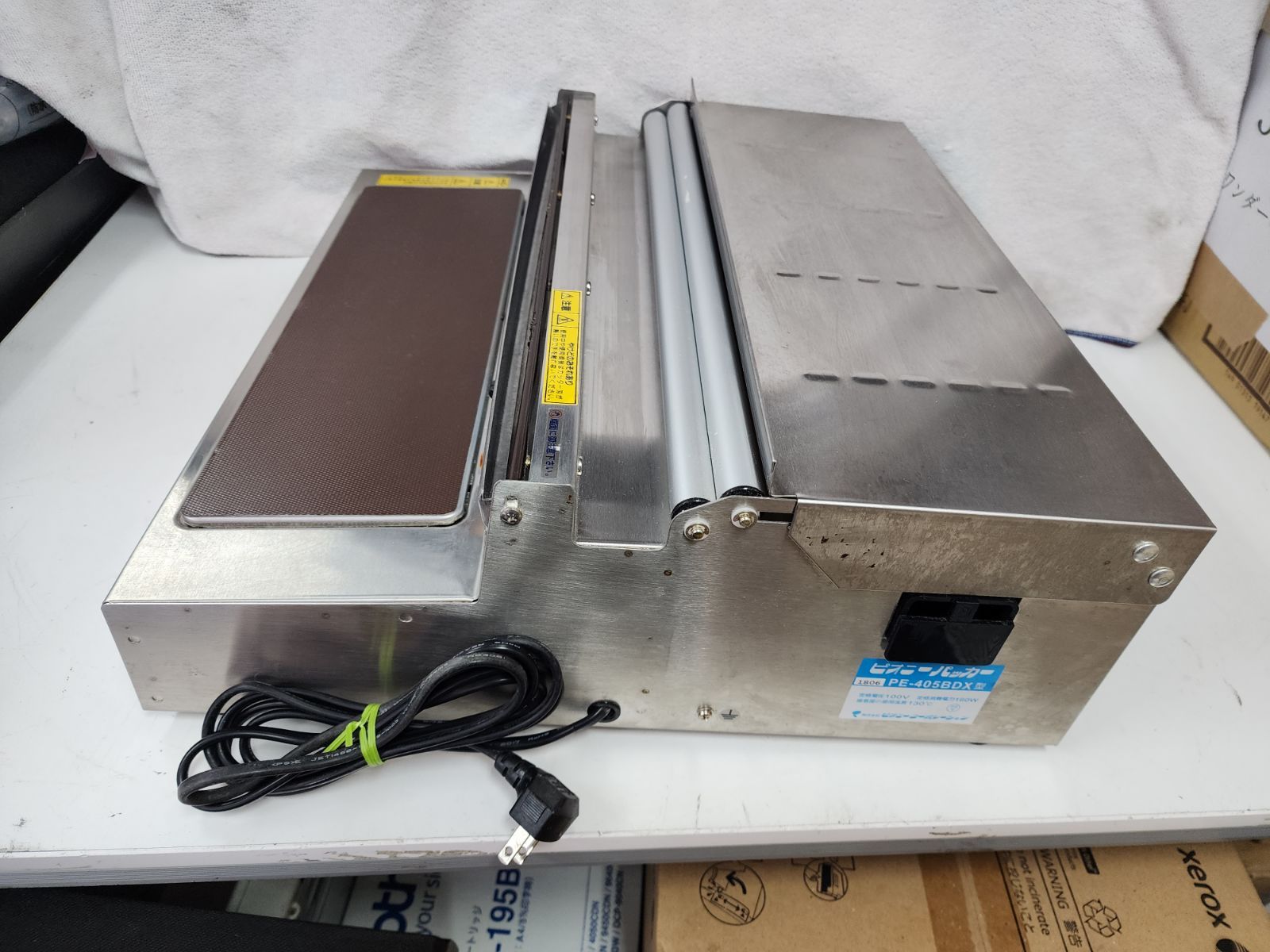 H496 ピオニーコーポレーション ポリパッカー PE-405BDX型 動作品 保証付き 2511