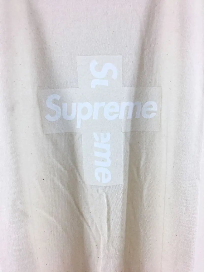 Box Logo