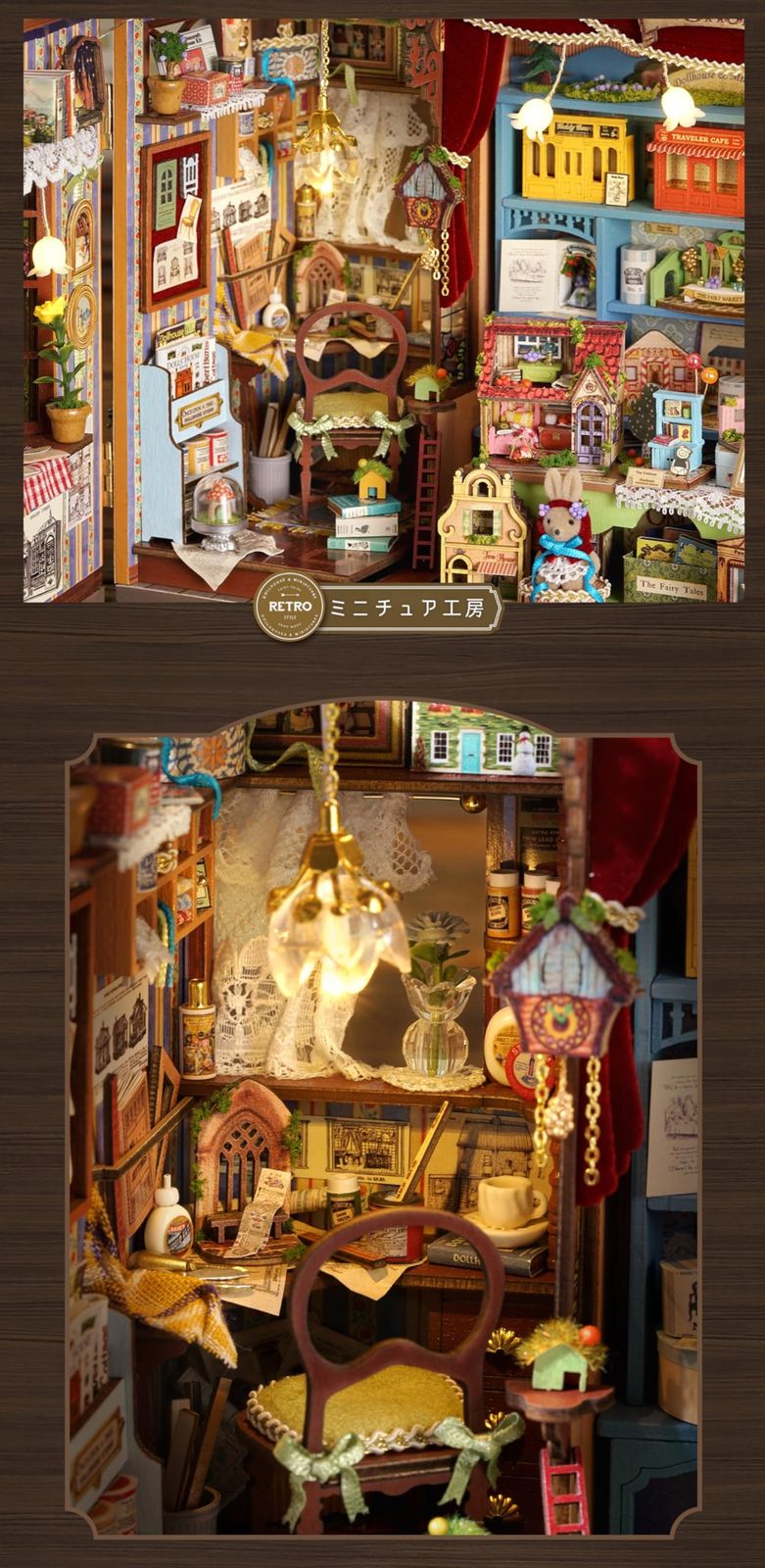 ステンドグラス