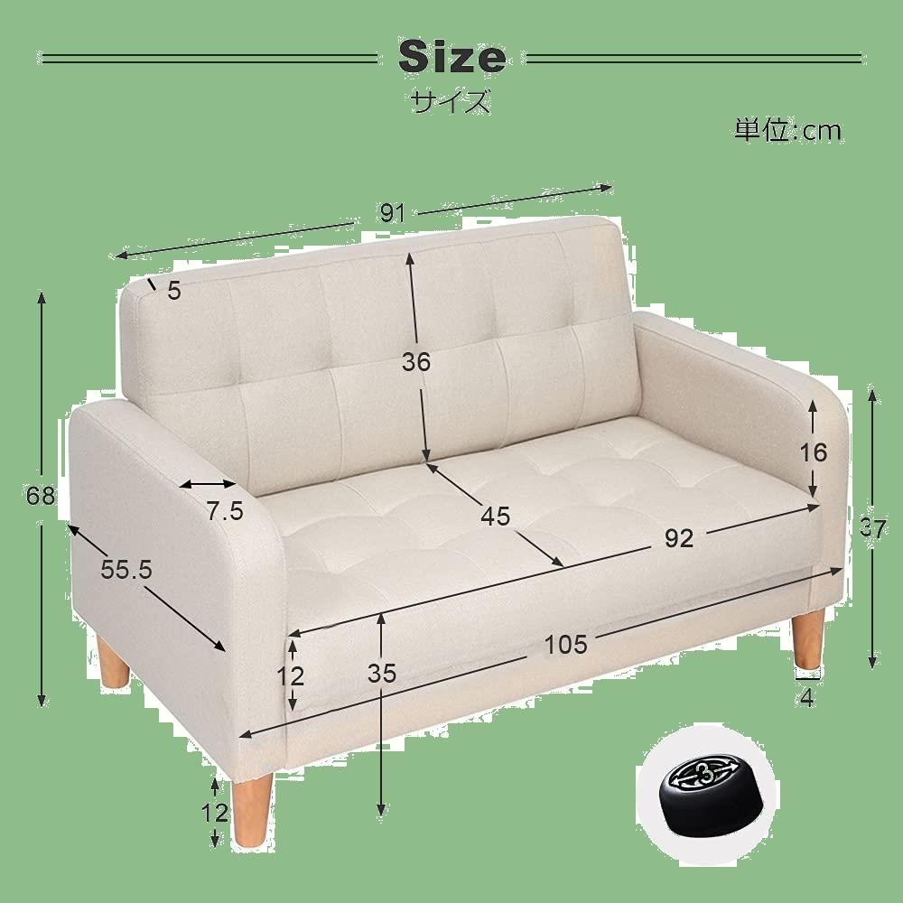 簡単組み立て 幅約110cm