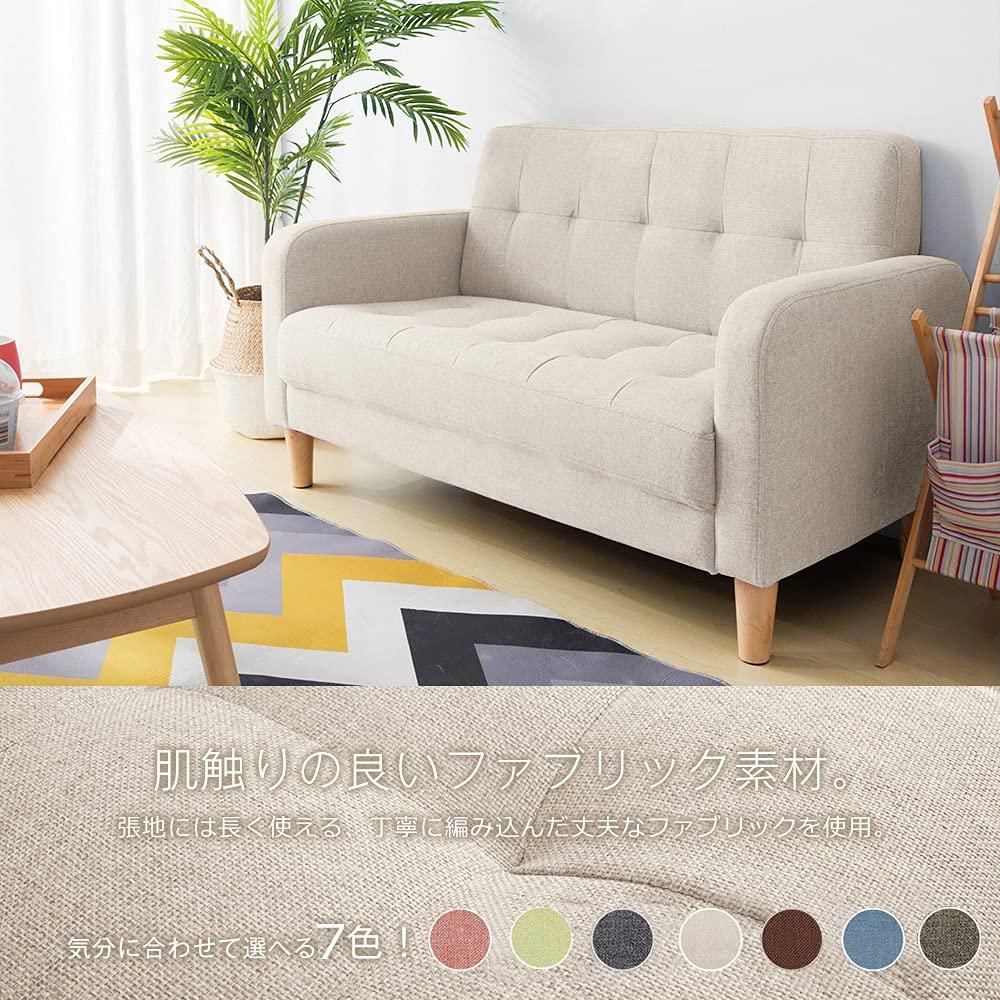 簡単組み立て 幅約110cm