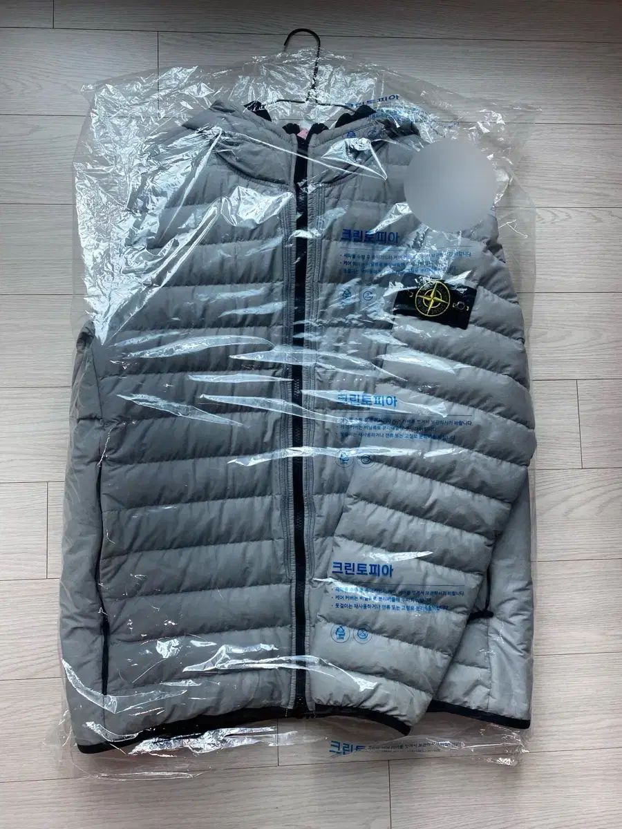 STONE ISLAND ストーンアイランド 軽量ダウン XL