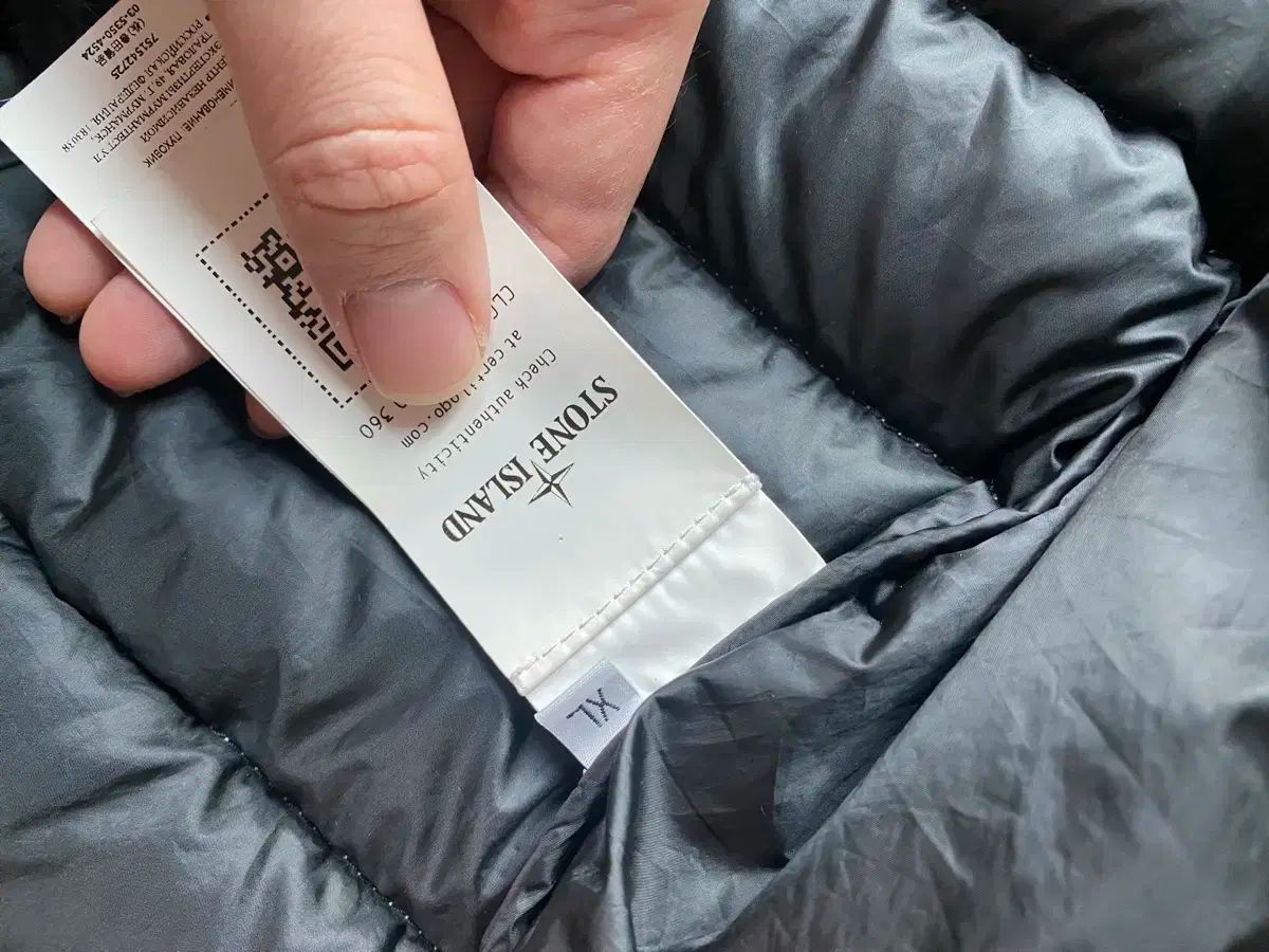 ストーンアイランド