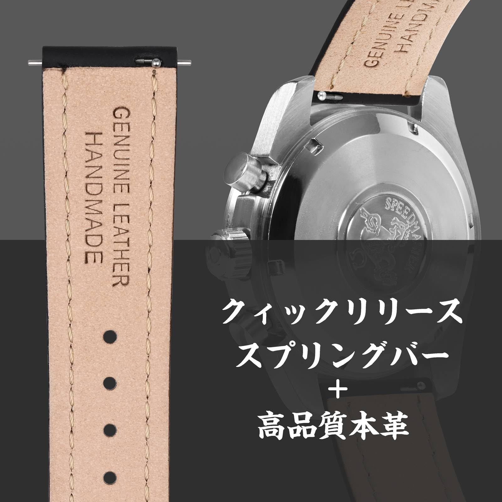 新品 [MABEKS] 時計ベルト 本革 18mm 20mm 22mm オイルワックスレザー