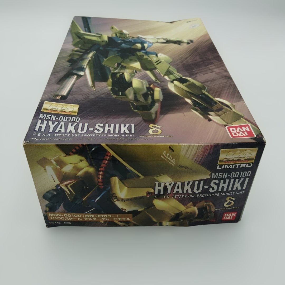 バンダイ MG HYAKU SHIKI MSN 00100 百式 HD