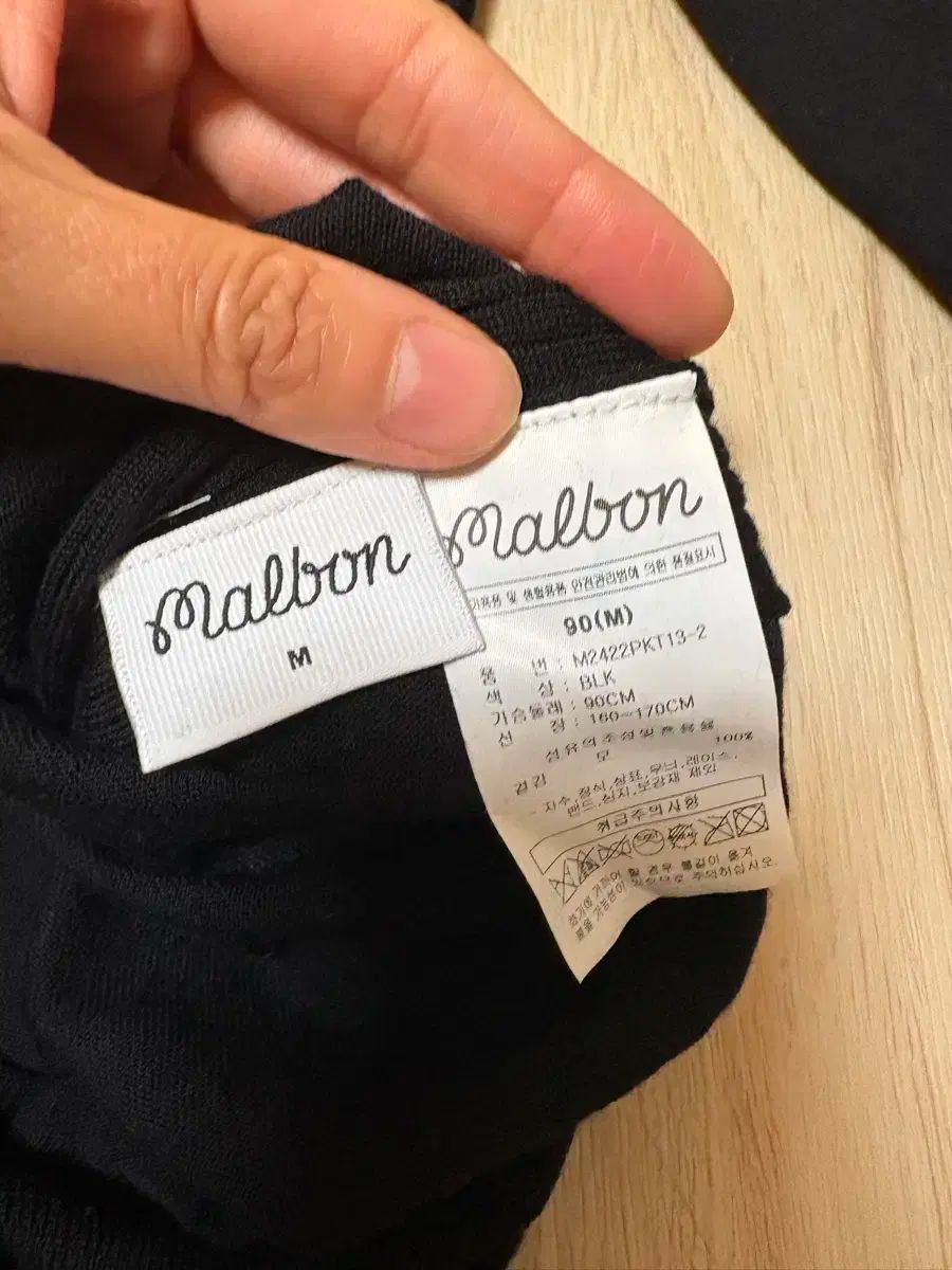 マルボンゴルフ タートルネック インナーニット LLC-HASEGAWATOSO_COM