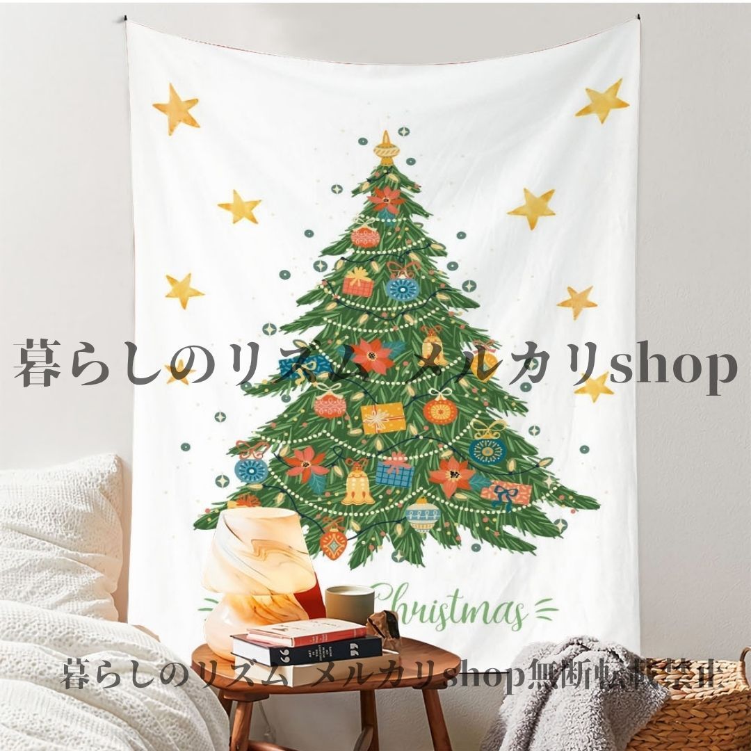 クリスマス 赤 ランチョンマット 6枚セット コースター6枚付き 送料