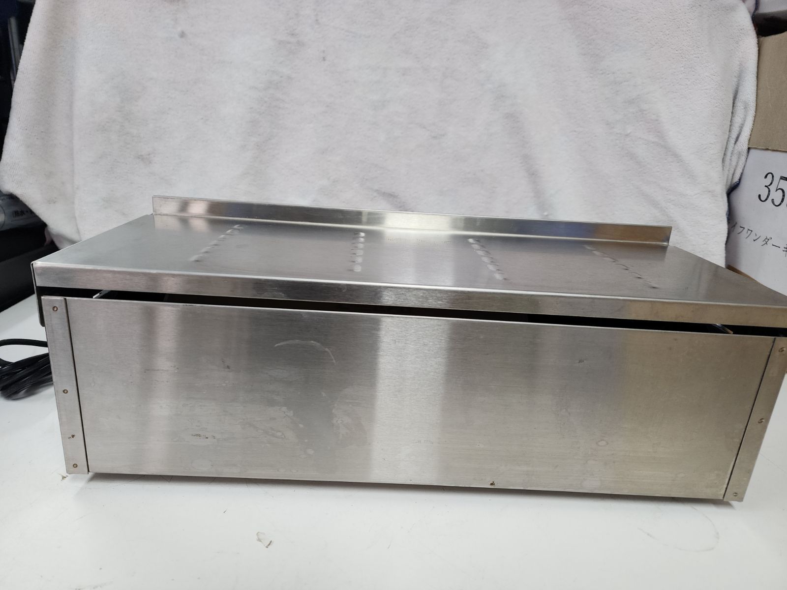 H496 ピオニーコーポレーション ポリパッカー PE-405BDX型 動作品 保証付き 2511 MARWIL-DEMENAGEMENTS_CH