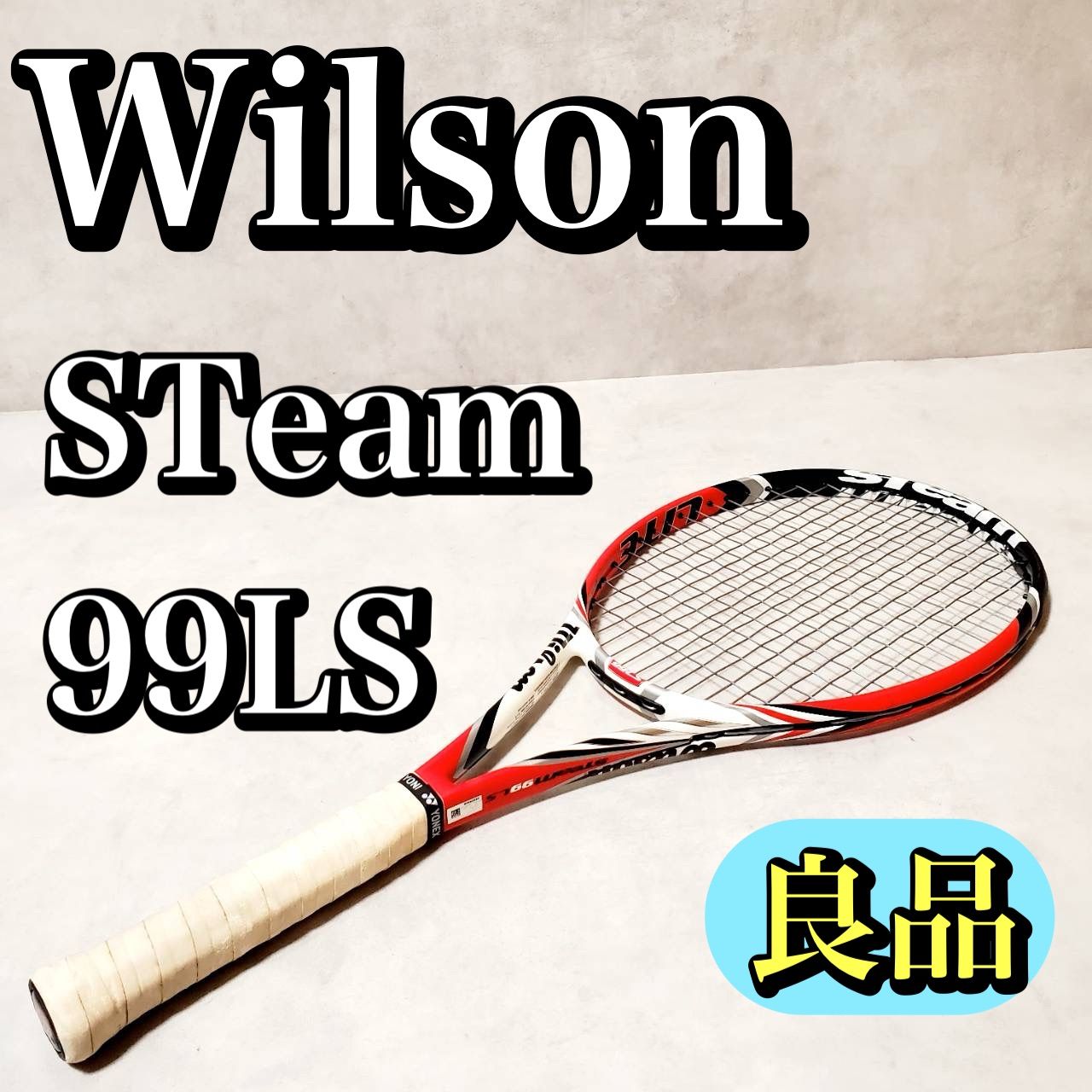 貴重 steam99 日本未発売 スティーム99 グリップ3 ウィルソン 貴重