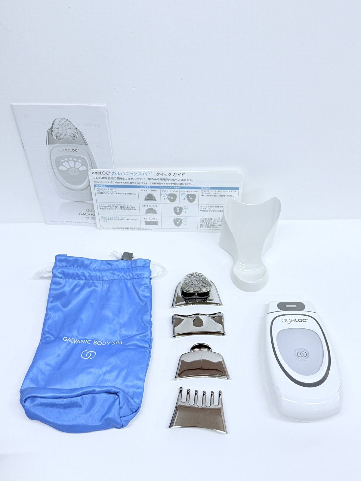 CH 21 ニュー ageLOC ガルバニック スパ GALVANIC SPA