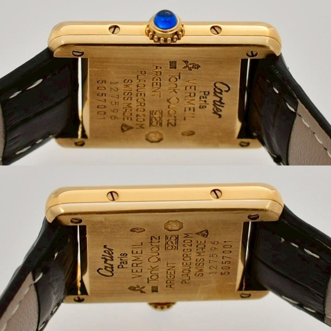 マストタンク SM