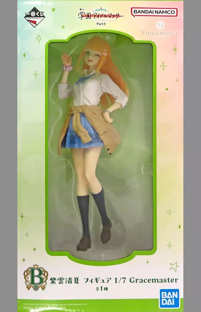 中古】フィギュア 紫雲清夏 「一番くじ 学園アイドルマスター Part3