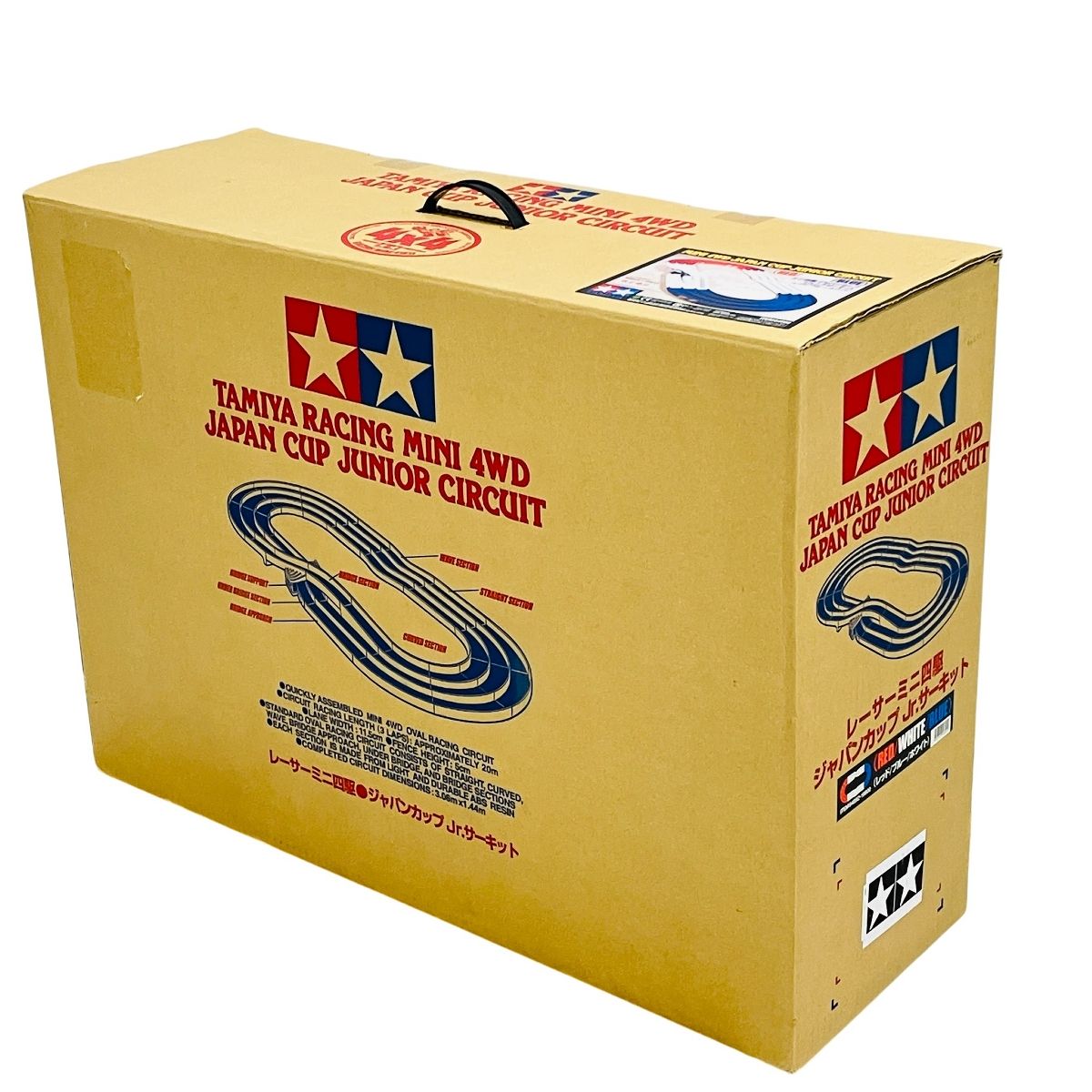 TAMIYA 94892 ジャパンカップ ジュニア サーキット ミニ四駆 コース トリコロール C10586632