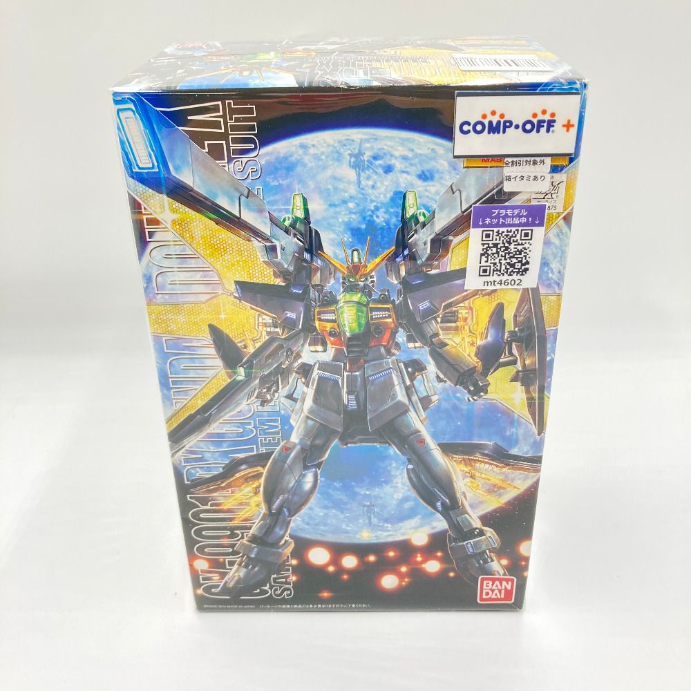 1|100 MG GX-9901-DX ガンダムダブルエックス 機動新世紀ガンダムX 0194873 BANDAI バンダイ プラモデル 未組立品