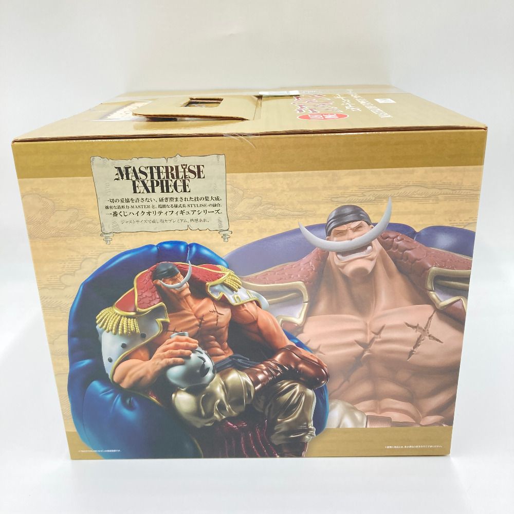 エドワード・ニューゲート ラストワンカラーVer. 「一番くじ