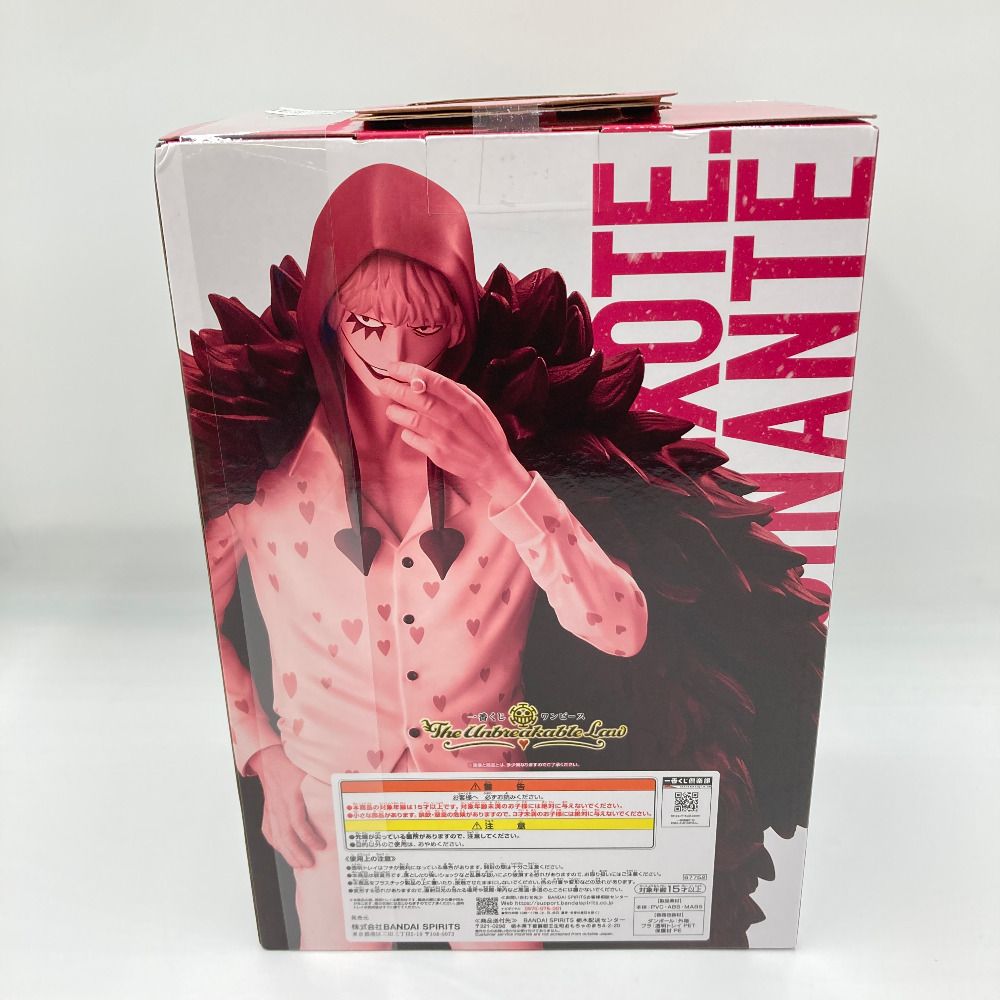 ドンキホーテ・ロシナンテ 「一番くじ ワンピース The Unbreakable Law