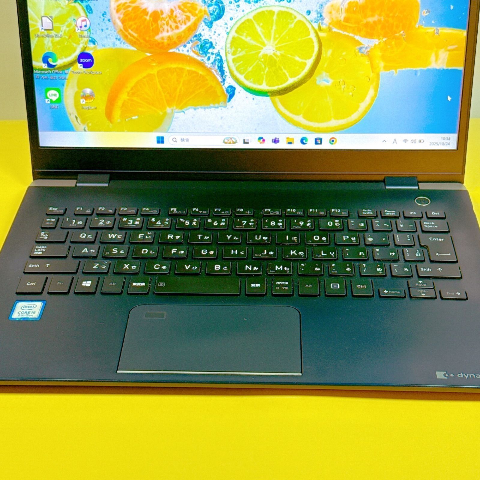 第8世代Core i5で作業効率爆上げ⭐️プロ級16GBメモリ‼️Windows11