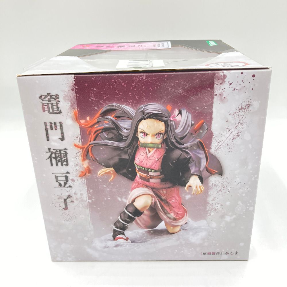 ARTFX J コトブキヤ 鬼滅の刃 竈門禰豆子 1/8 完成品フィギュア Amazon.co.jp: ARTFX J 鬼滅の刃 竈門禰豆子 1/8スケール PVC製 塗装
