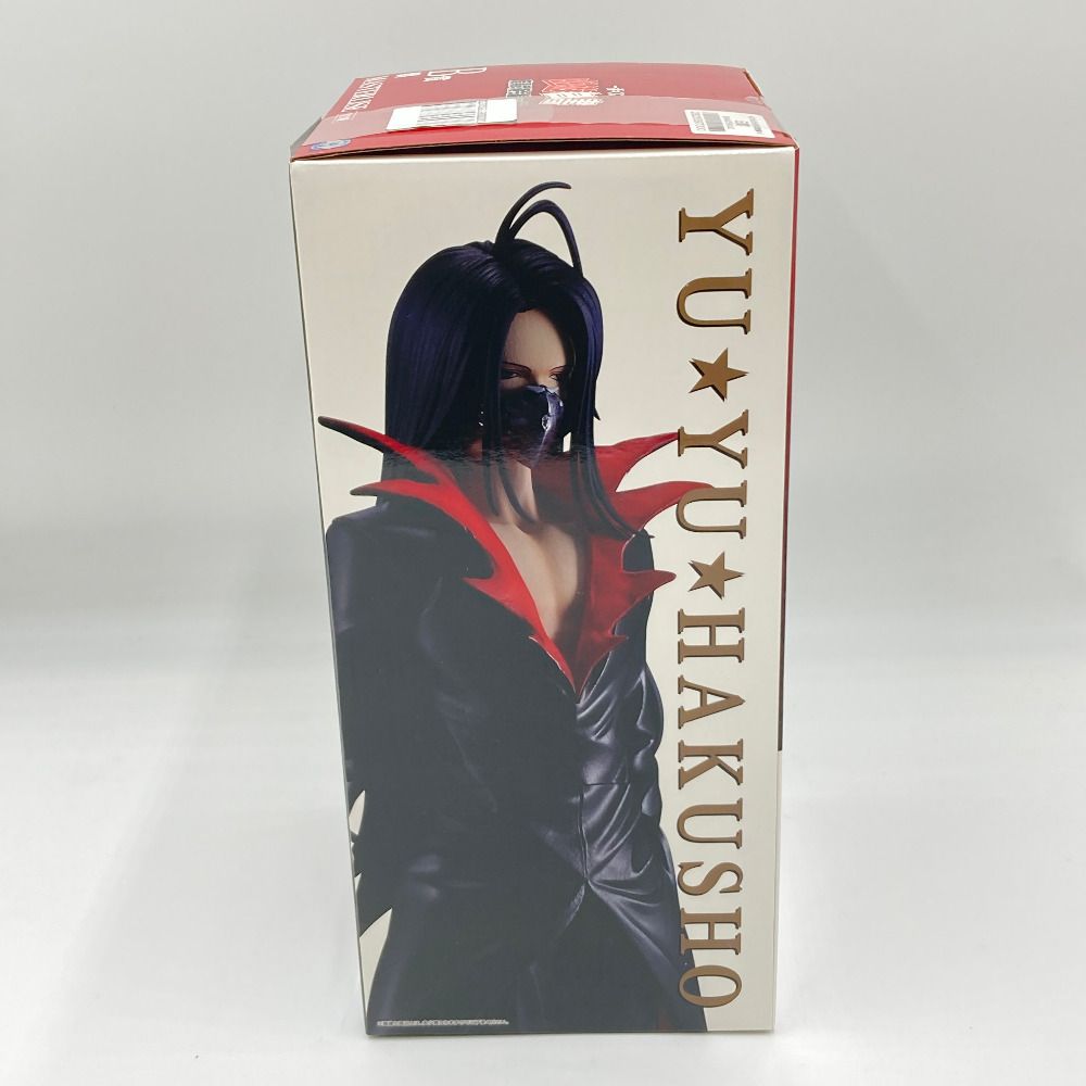 鴉 「一番くじ 幽☆遊☆白書 暗黒武術会編 vol.2」 MASTERLISE B賞