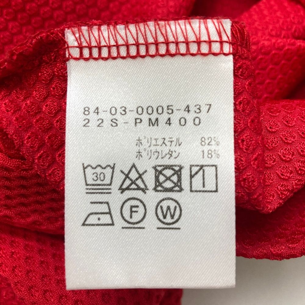 パープルレーベル