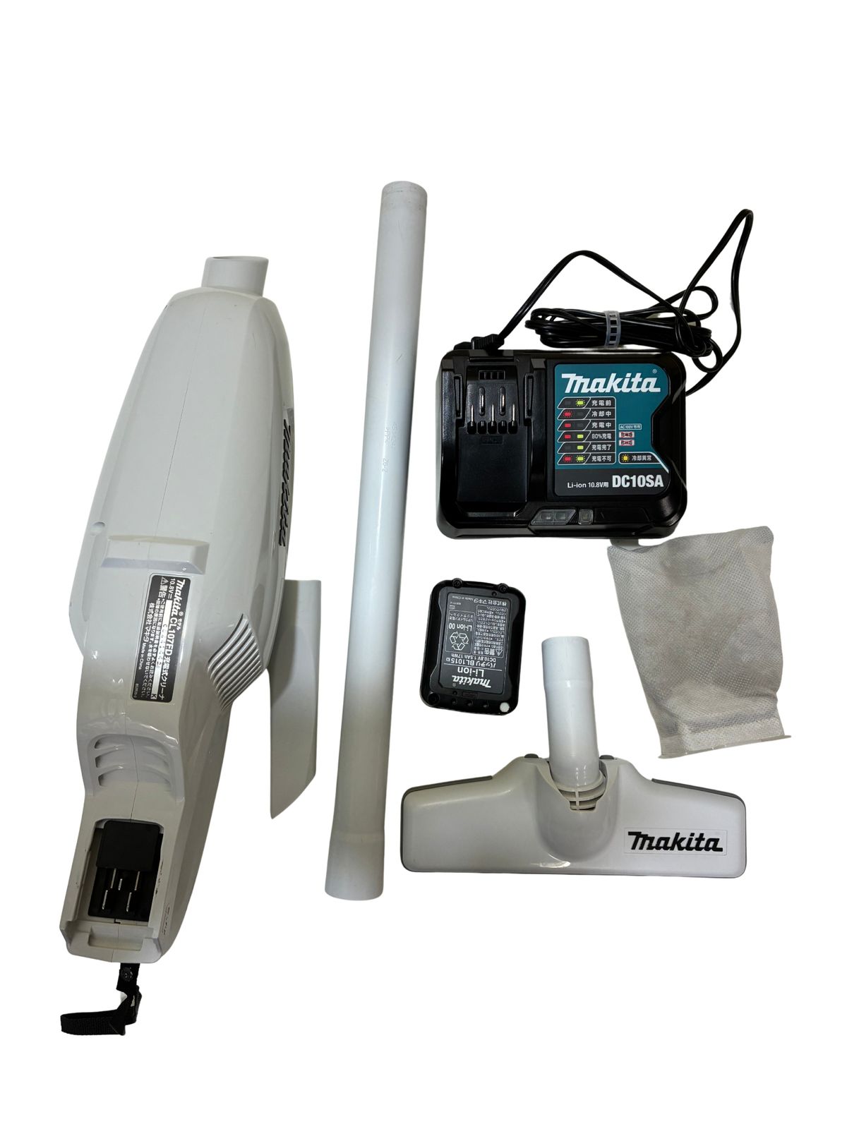 マキタ(Makita) 充電式クリーナ（オリーブ） 18V バッテリ・充電器別売