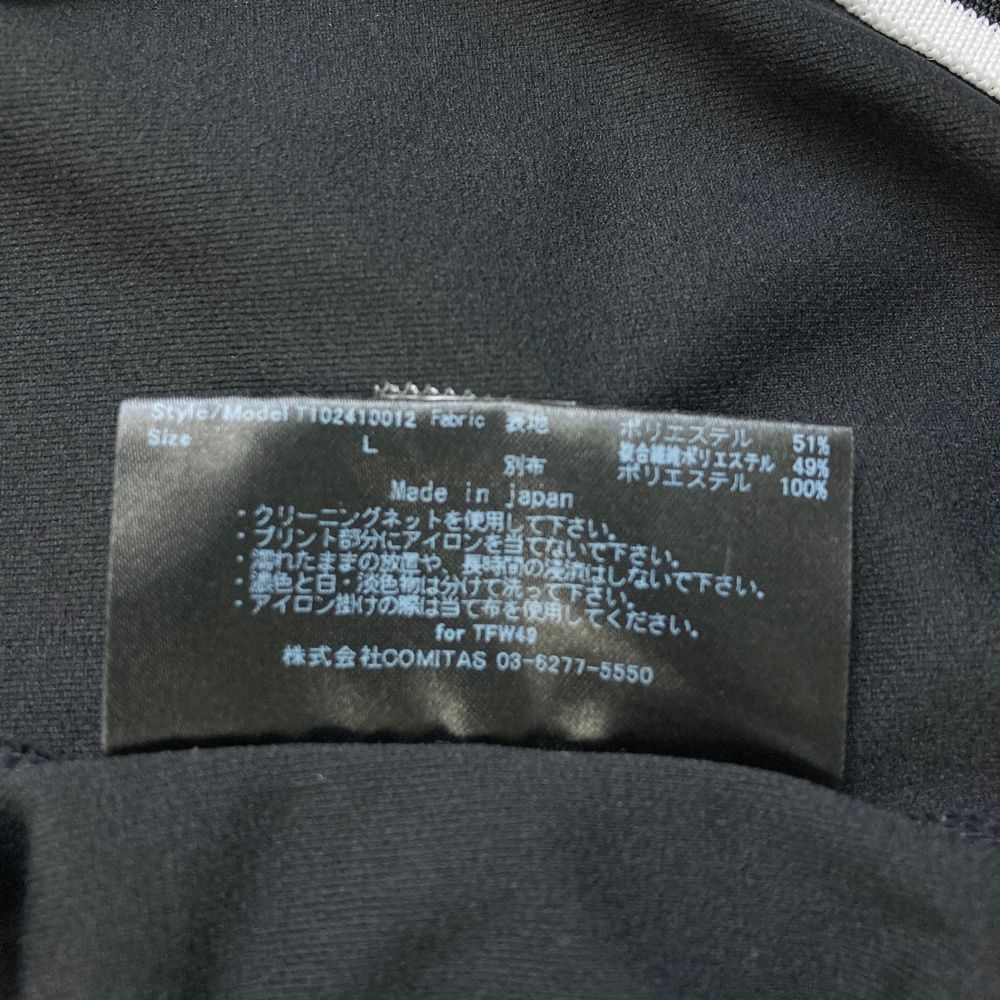 ゴルフウェア メンズ