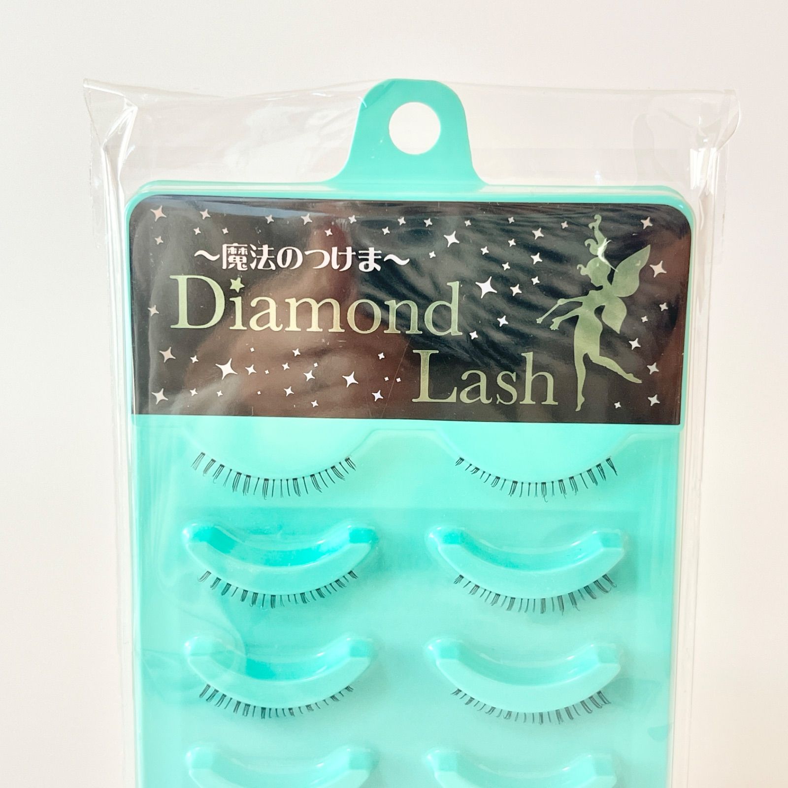 魔法のつけま Diamond Lash ダイヤモンドラッシュ リトルウィンク