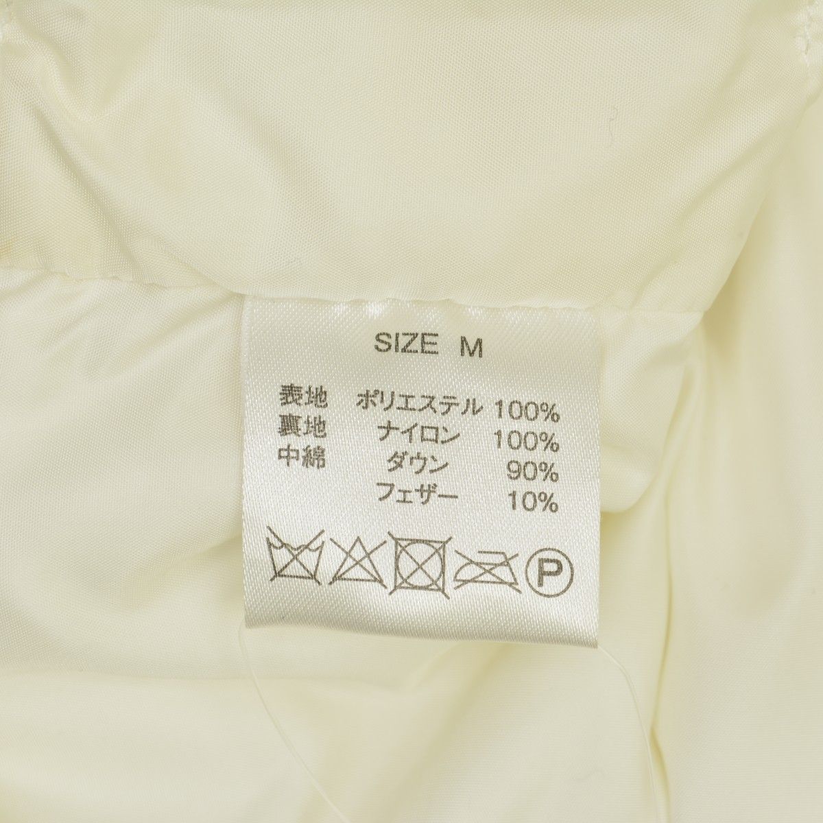 NANGA】LOFTMAN 別注 Takibi Collarless Down Jacketダウンジャケット
