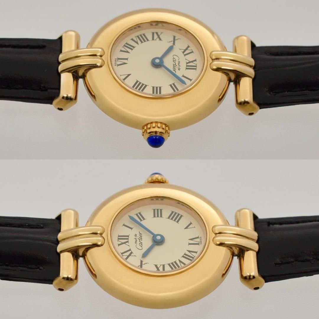 ヴェルメイユ クォーツ