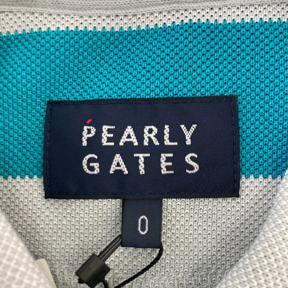 パーリーゲイツ