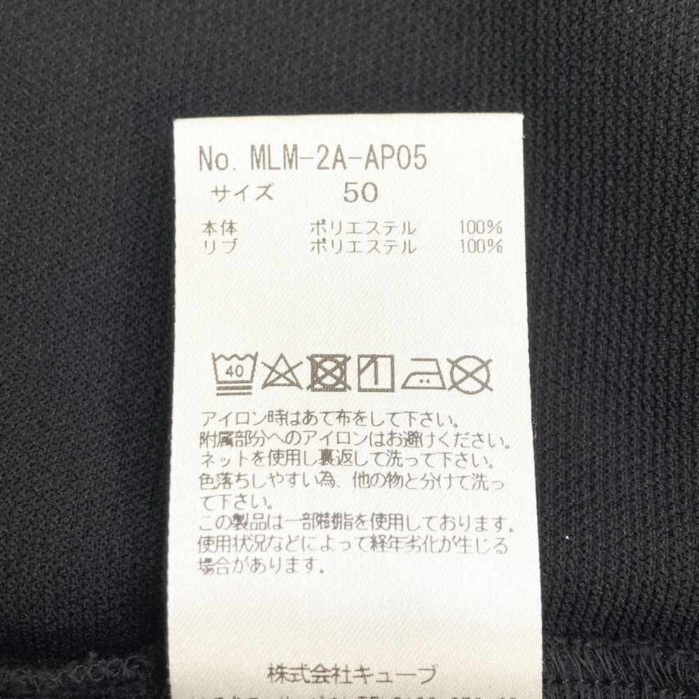 ゴルフウェア メンズ