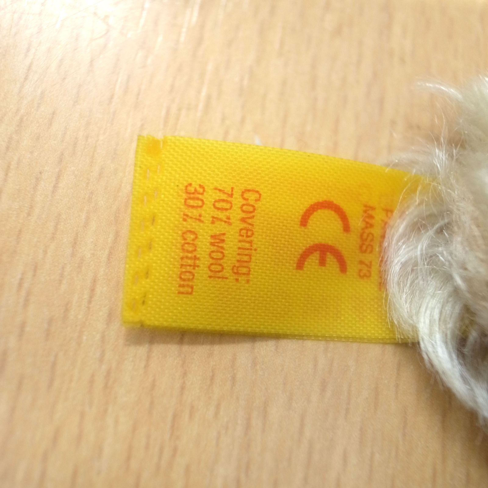 クラッシック1920 テディベア25