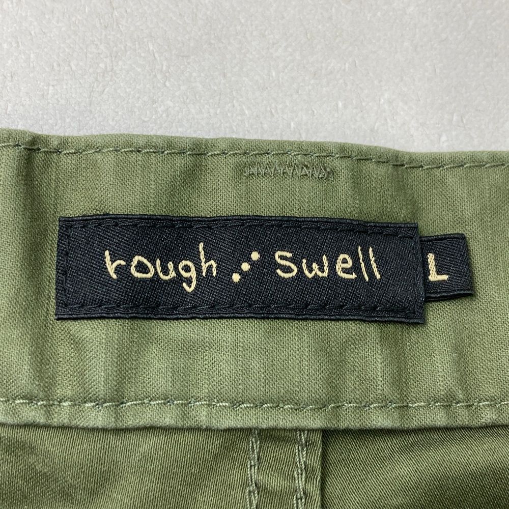 ラフアンドスウェル