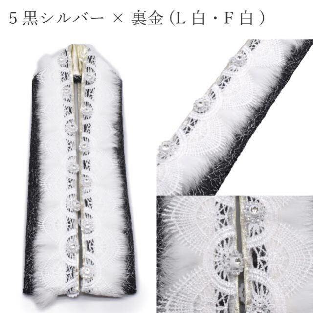 アクセント 小物