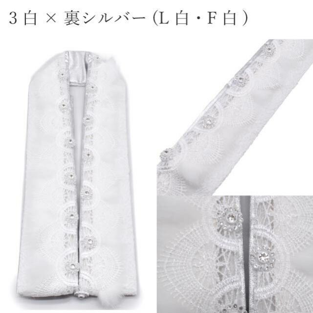 アクセント 小物