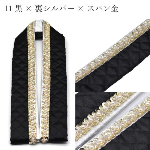 コーディネート アクセント