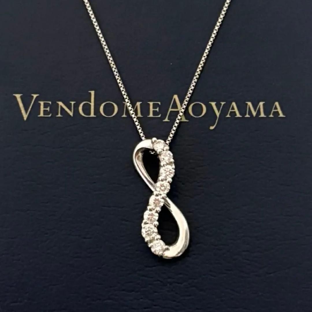 436【ヴァンドーム青山】プラチナ ネックレス ダイヤモンド 0.28ct 