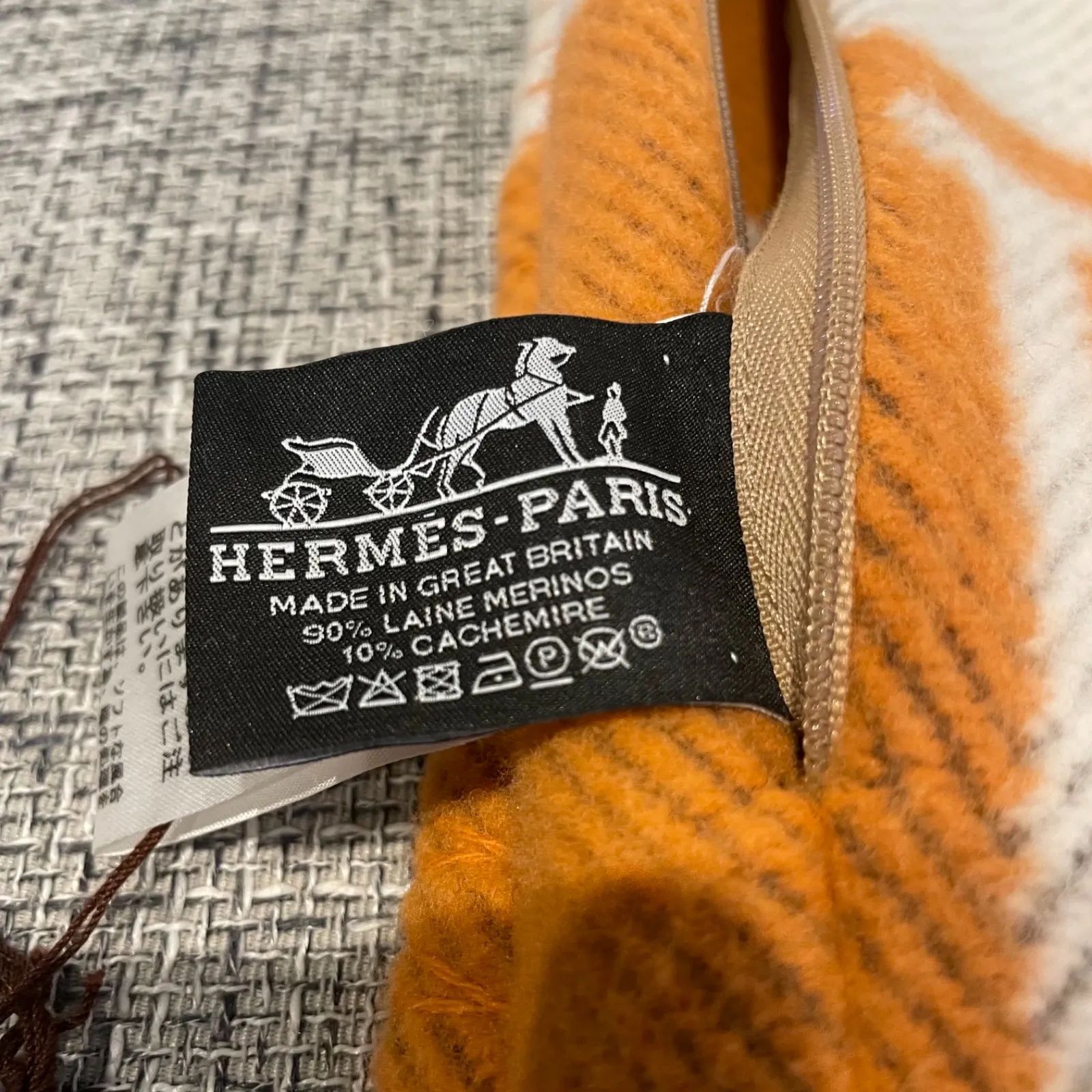 エルメス アヴァロン PM クッション オレンジ×ホワイト