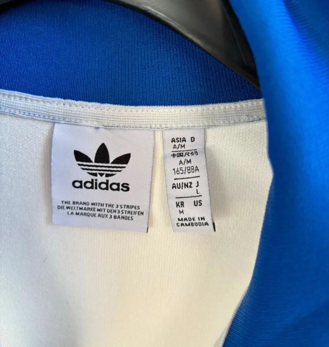 アディダス 白 青 ジャージ トラックジャージ