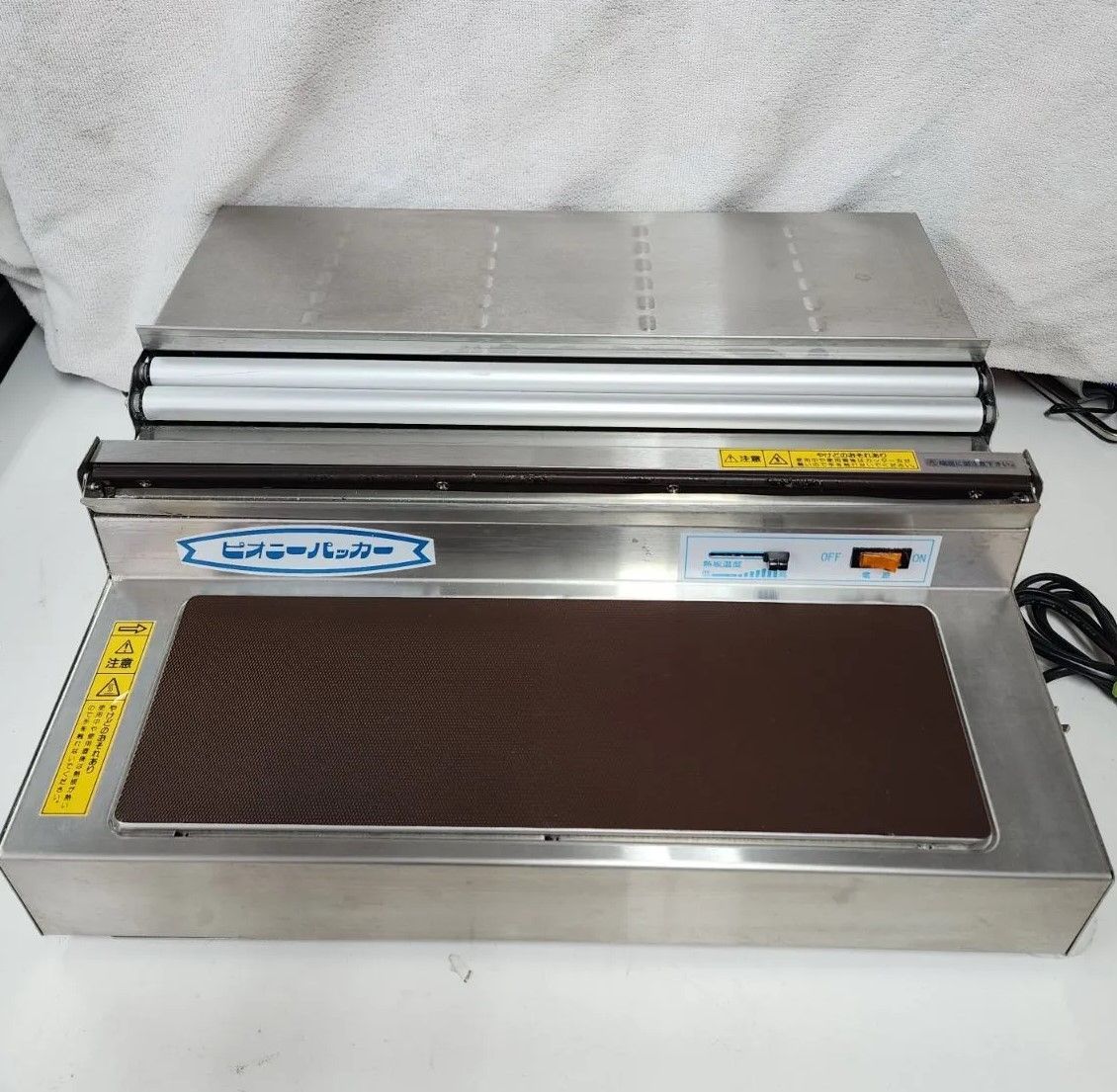 H496 ピオニーコーポレーション ポリパッカー PE-405BDX型 動作品 保証付き 2511