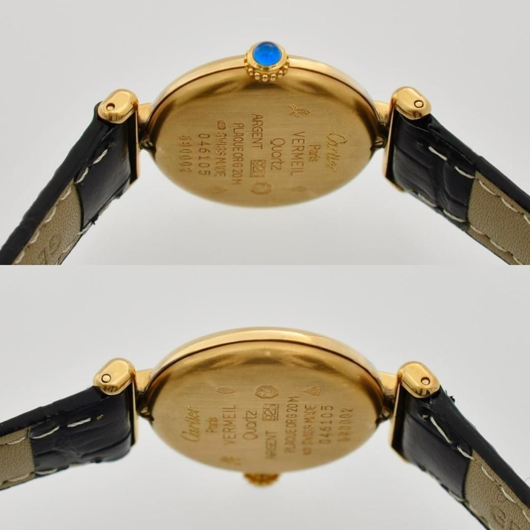 クオーツ ブラック文字盤