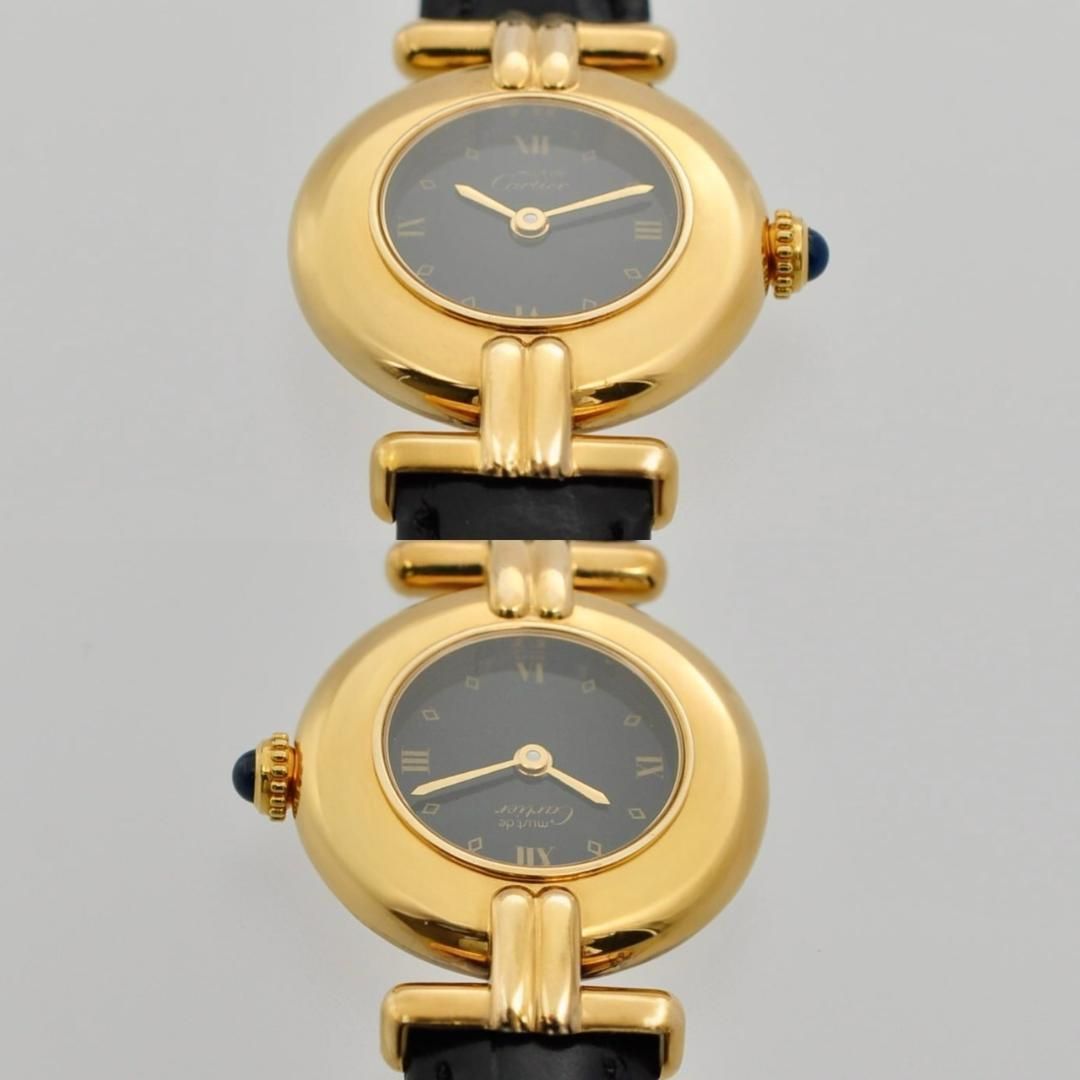 ヴェルメイユ クオーツ