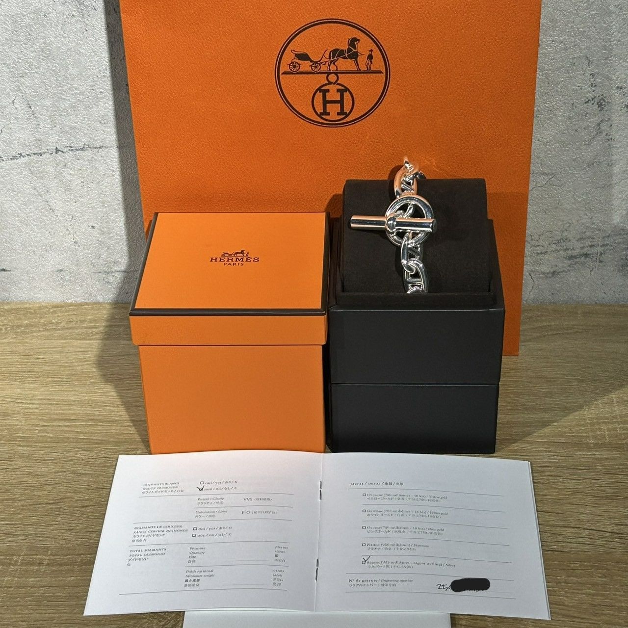 サイズ HERMES エルメス シェーヌダンクル TGM 16コマ ブレスレット