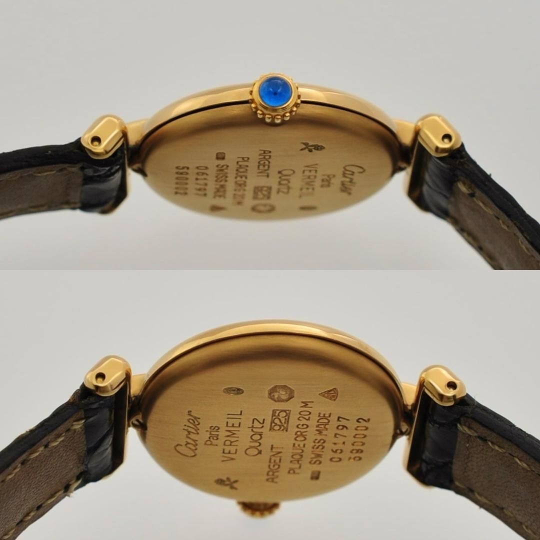 ブラック文字盤 W00014